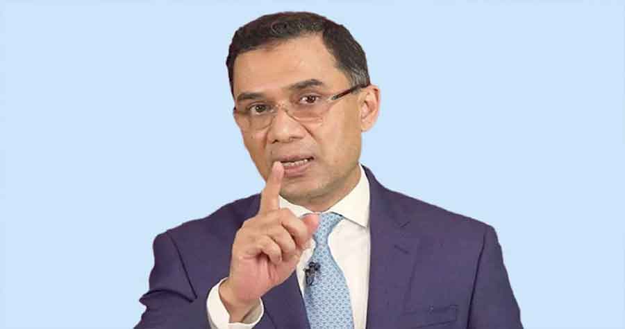 দেশ যেন চরমপন্থা ও মৌলবাদের অভয়ারণ্য হতে না পারে : তারেক রহমান